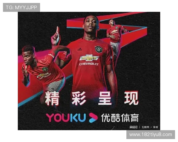 YY直播独家呈现:激情足球赛事全程高清放送 YY直播独家呈现:激情足球赛事全程高清放送