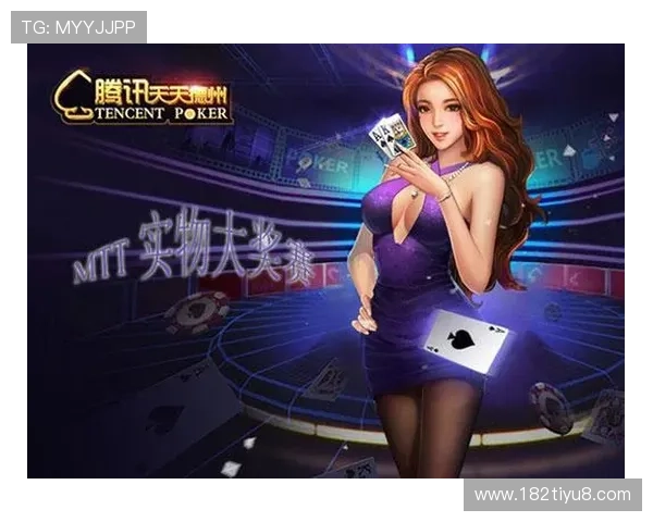 探索天天德州网页版的多样玩法与精彩活动 探索天天德州网页版的多样玩法与精彩活动